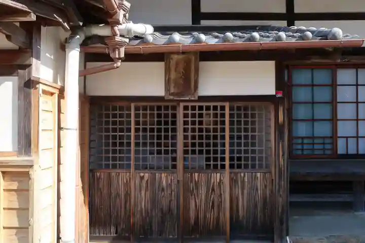 寂照寺(三重県)