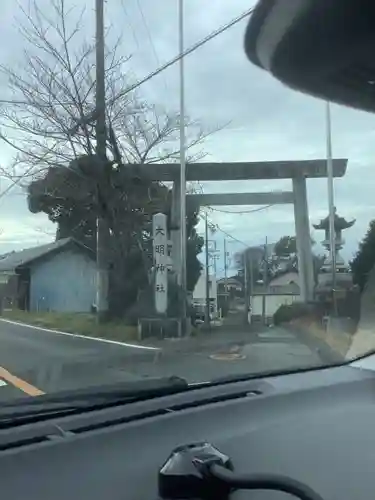 大明神社の鳥居