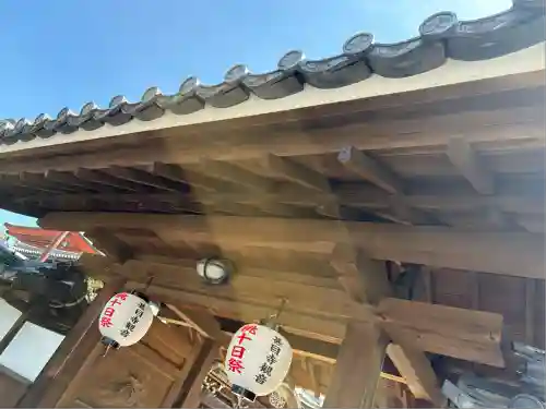 大徳院(愛知県)