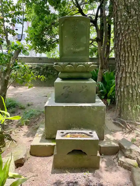 證誠寺(千葉県)