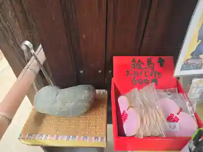 専念寺(大阪府)