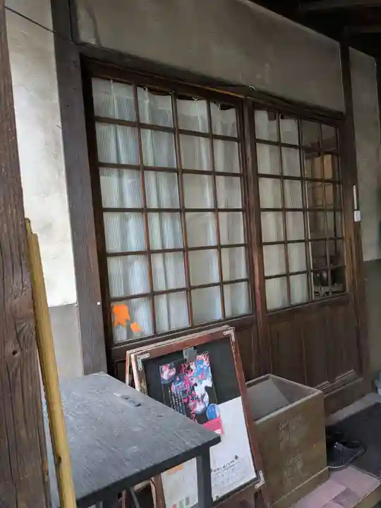 千光寺(愛知県)