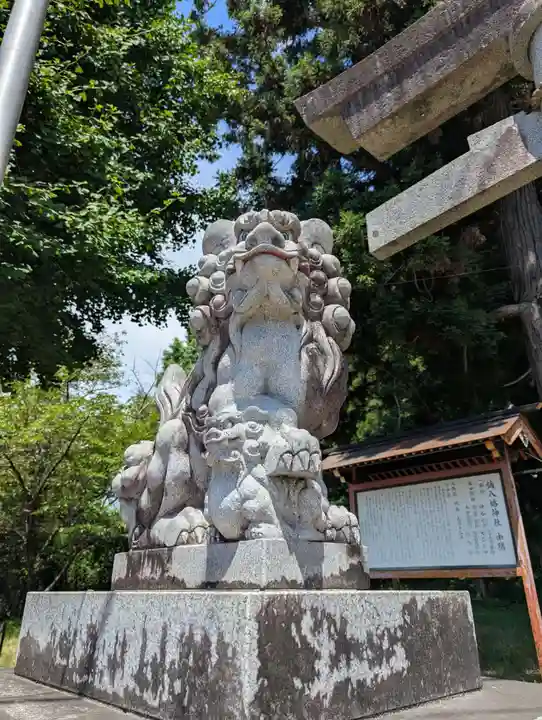 鏑八幡神社(岩手県)