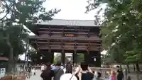 東大寺の山門・神門