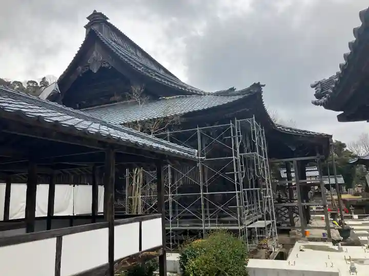 西福寺(福井県)