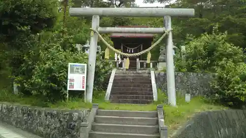 たばこ神社の鳥居