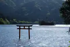 九頭龍神社本宮(神奈川県)