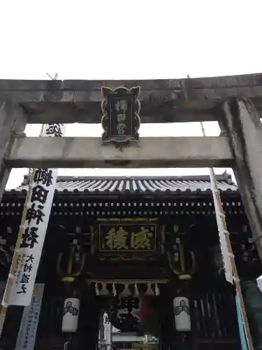 櫛田神社(福岡県)