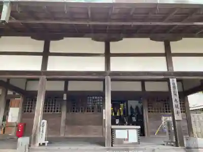 水観寺(滋賀県)