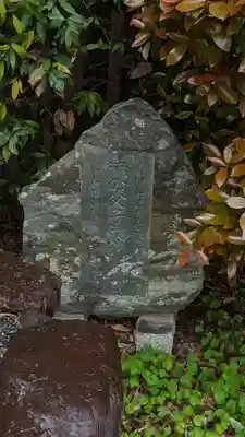 法寿寺のその他建物