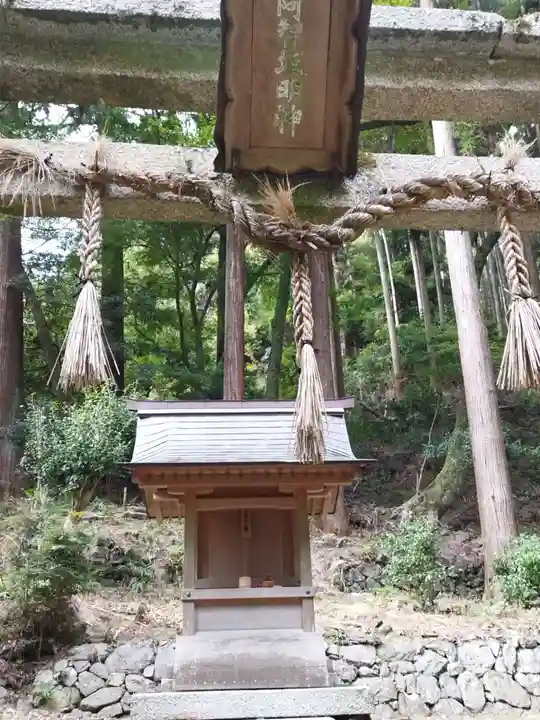 阿智坂明神(京都府)