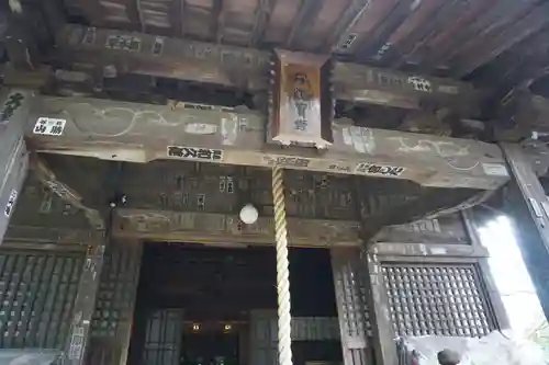 茂林寺の本殿・本堂