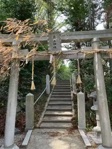 天が岡若宮神社(兵庫県)