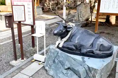 刈田神社(北海道)