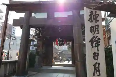 櫛田神社(福岡県)