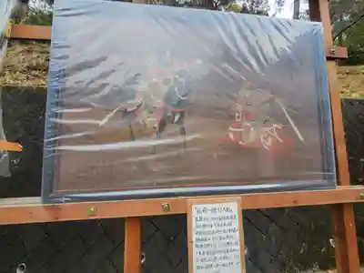 西宮神社の芸術