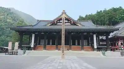 久遠寺の本殿・本堂