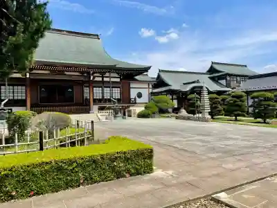 正福寺(東京都)