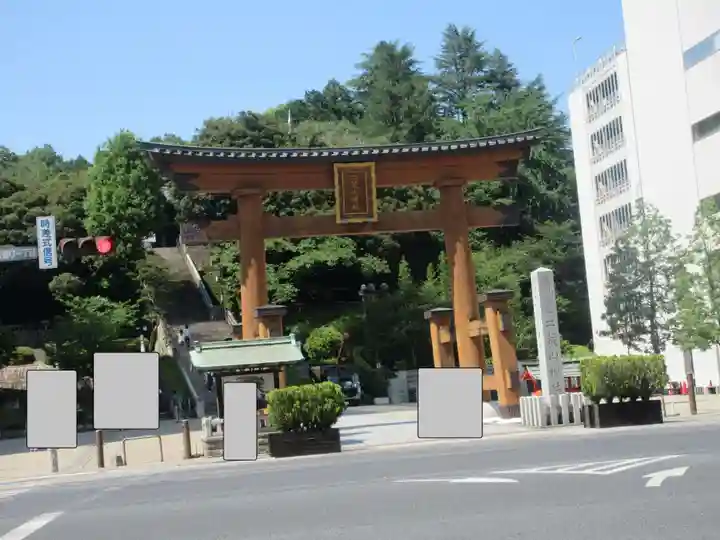 宇都宮二荒山神社(栃木県)