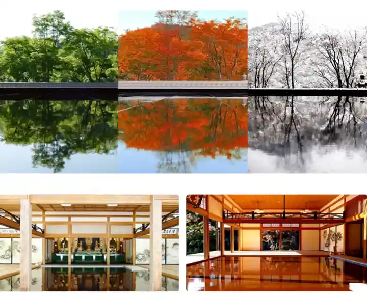 宝徳寺(群馬県)