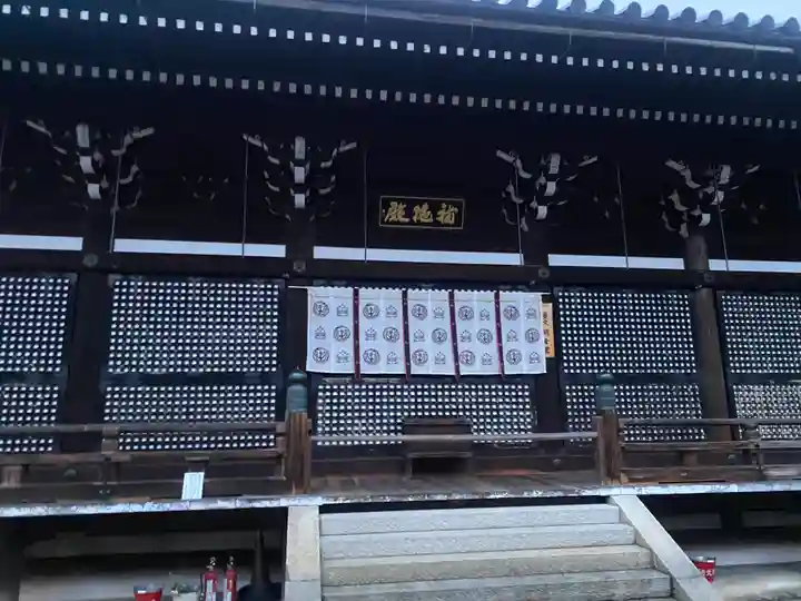 清水寺朝倉堂(京都府)
