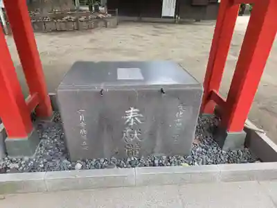 佐嘉神社・松原神社(佐賀県)