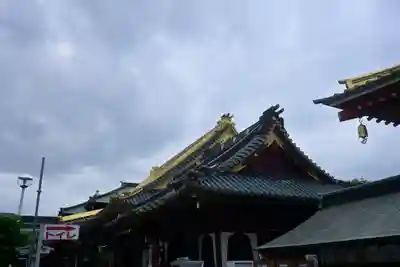 惣宗寺(栃木県)