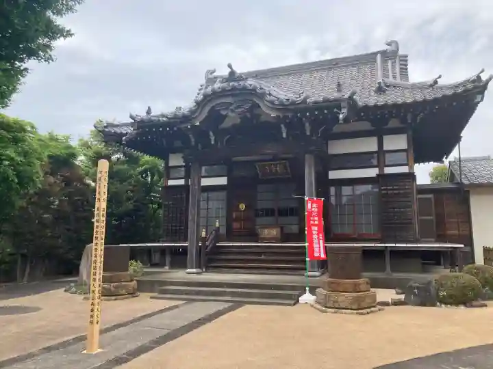 観音寺の{uncategorized: "未分類", other: "その他", undefined: "問題あり", building: "その他建物", grave: "お墓", sacred_gate: "鳥居", guardian: "狛犬", statue: "像", buddha: "仏像", history: "歴史", nature: "自然", garden: "庭園", animal: "動物", pagoda: "塔", temizu: "手水舎", mountain_gate: "山門・神門", sanctuary: "本殿・本堂", subordinate: "末社・摂社", art: "芸術", scenery: "景色", jizo: "地蔵", ema: "絵馬", goshuin: "御朱印", omikuji: "おみくじ", items: "授与品その他", amulet: "お守り", goshuincho: "御朱印帳", eats: "食事", festival: "お祭り", votive_dance: "神楽", shichigosan: "七五三参", wedding: "結婚式", experience: "体験その他", initially: "初詣", around: "周辺", anti_infection: "感染症対策"}