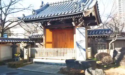 安養院の山門・神門