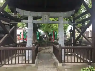佐嘉神社・松原神社の鳥居