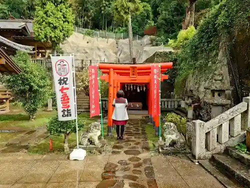 八坂神社の鳥居