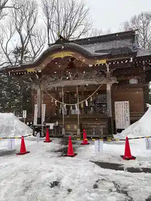 相馬神社(北海道)