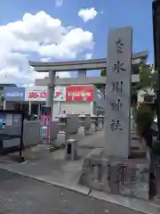 大泉氷川神社の鳥居