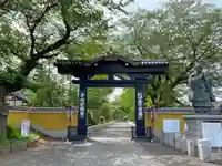 妙純寺の山門・神門