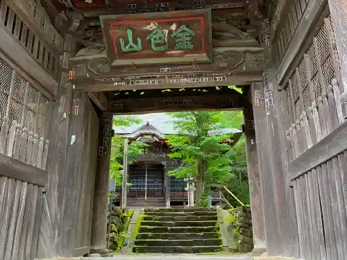 大悲願寺の山門