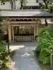 榊神社(東京都)