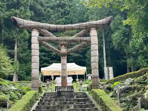 不二阿祖山太神宮(山梨県)