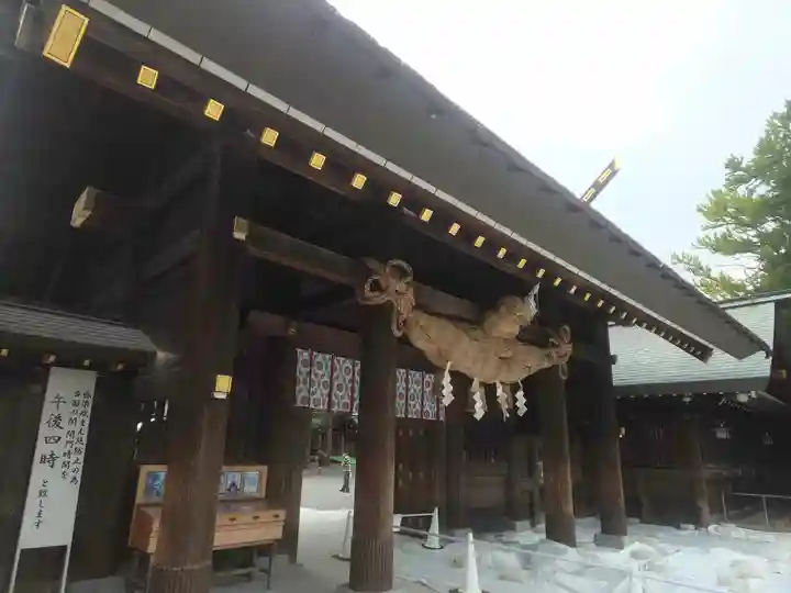 北海道神宮の山門・神門