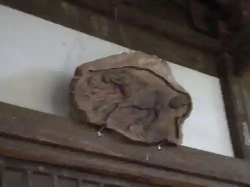 廣福寺(神奈川県)