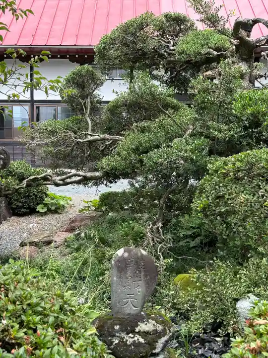 川龍寺(群馬県)