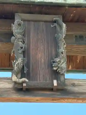 八坂神社(群馬県)