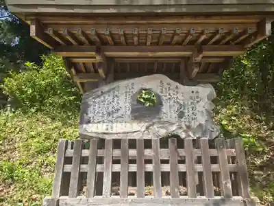天岩戸神社(宮崎県)