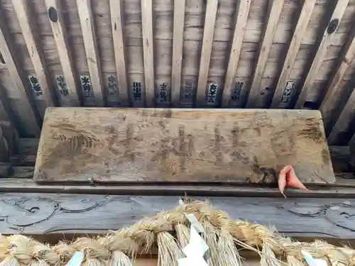 日枝神社のその他建物