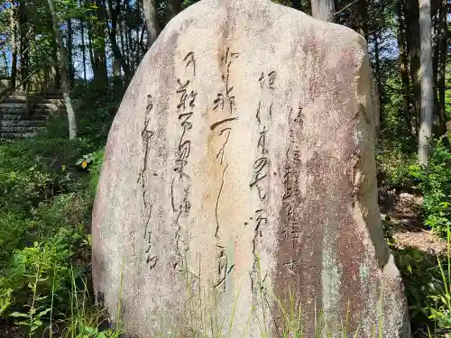 長明寺の建物その他