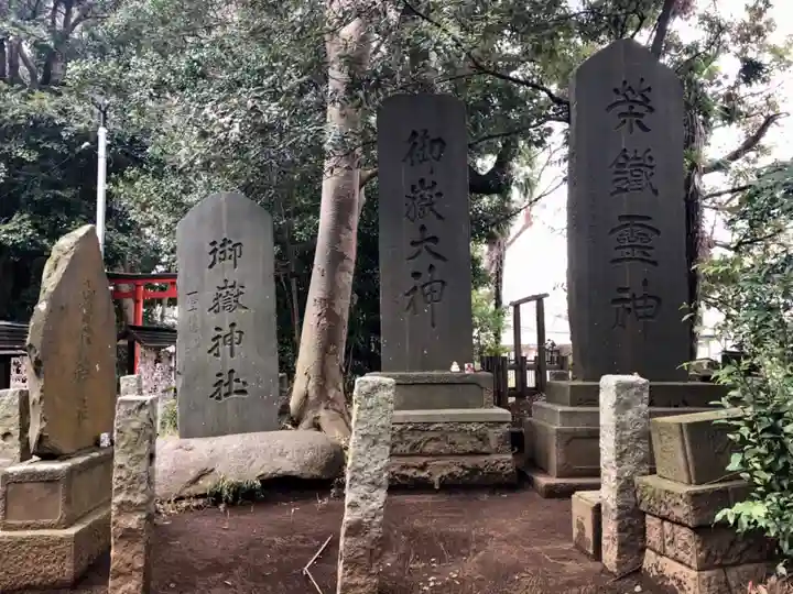 丹生神社のその他建物