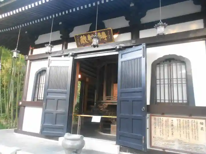 長谷寺の本殿・本堂