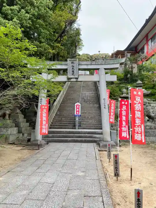 由加山 由加神社本宮(岡山県)