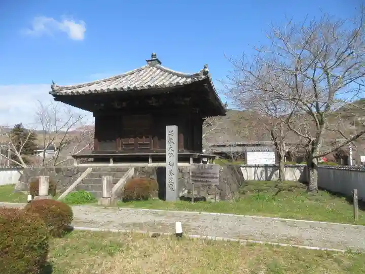 根来寺(和歌山県)