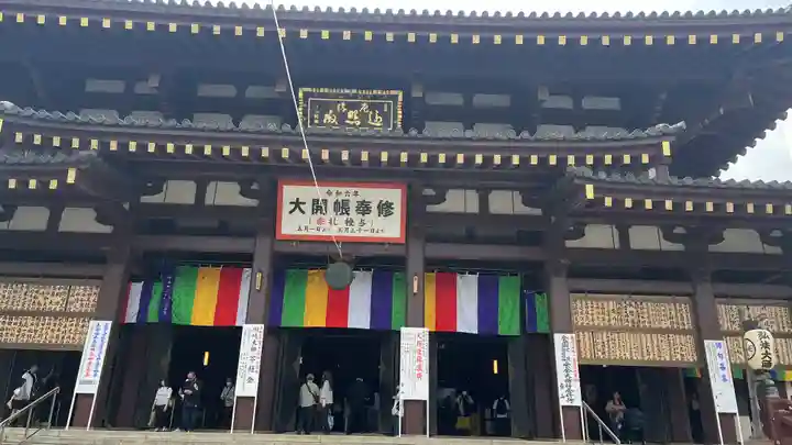 川崎大師(平間寺)(神奈川県)