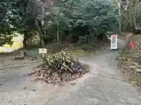 葛木二上神社(奈良県)